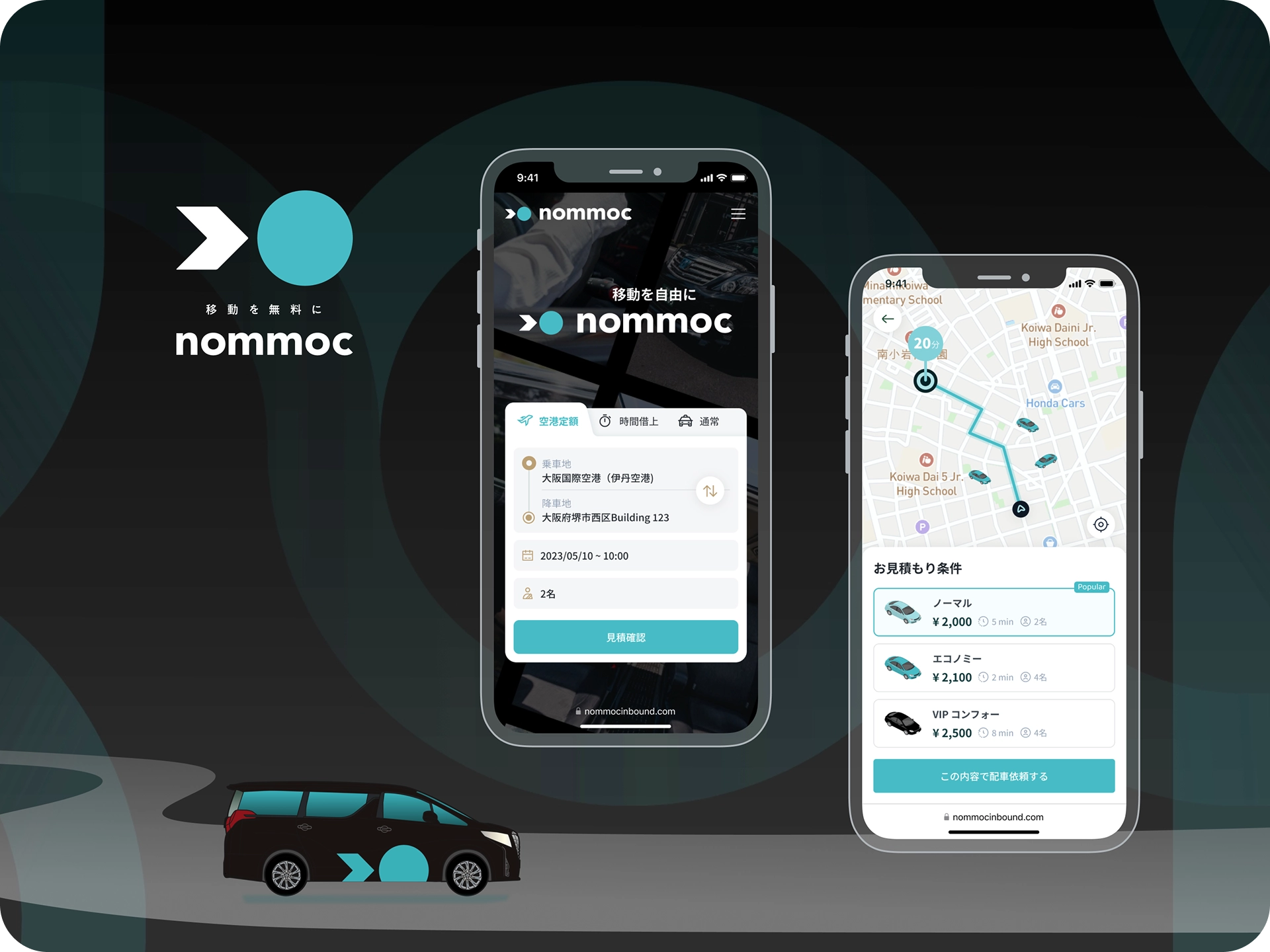Nommoc